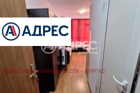 Studio k.k. Slansjev brjag, region Burgas 3