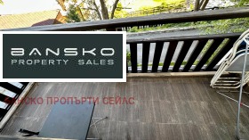������� 1-����� | Imot.bg � ����� ������ 7