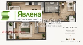 ������� 3-����� | Imot.bg � ����� ������ 8
