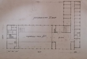 Office Tsentar, Kyustendil 6