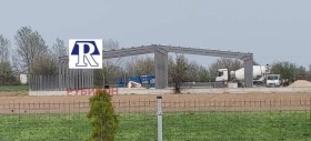 Almacenamiento Industrialna zona - Sever, Plovdiv 1