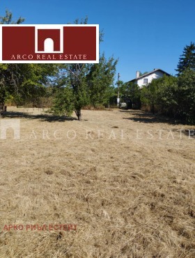 For Sale Plot