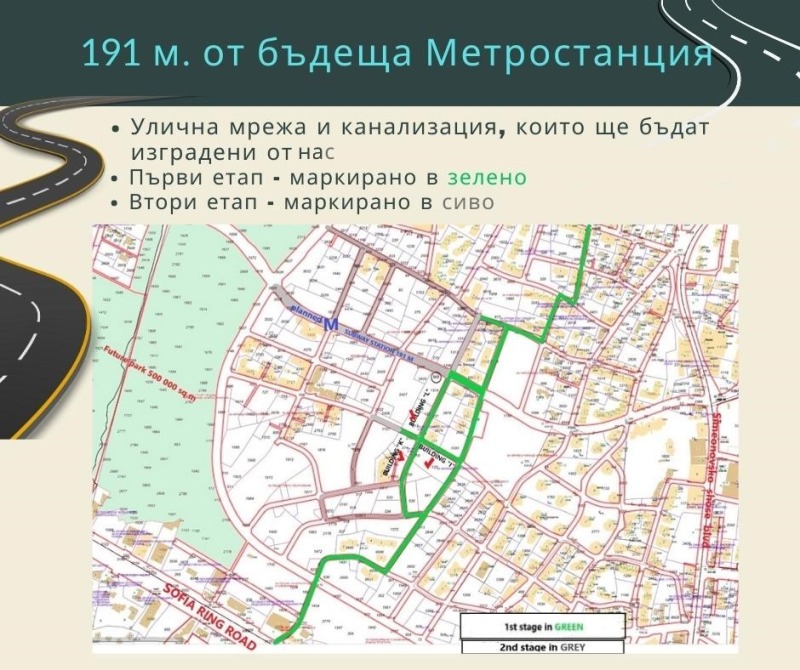 Продава 3-СТАЕН, гр. София, Витоша, снимка 4 - Апартаменти - 52663588