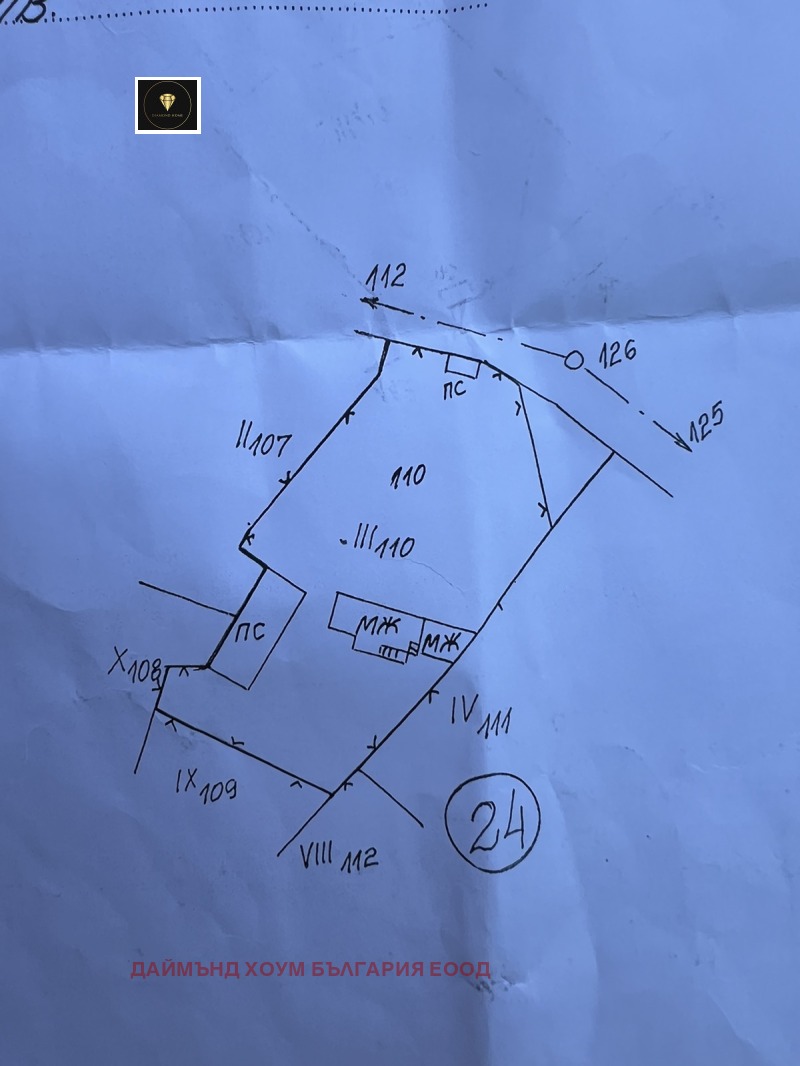 Продава  Къща област Стара Загора , с. Златна ливада , 133 кв.м | 74431116 - изображение [13]