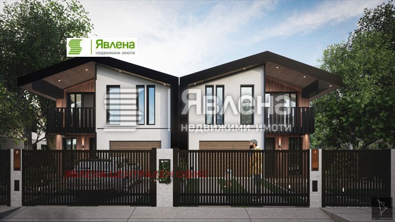 Na prodej  Dům Sofia , Krivina , 218 m2 | 68046514 - obraz [7]