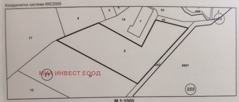 Продава  Парцел област Враца , с. Нефела , 1984 кв.м | 87036019