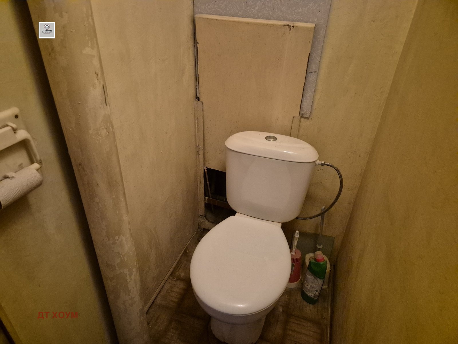 Продава 3-СТАЕН, гр. Русе, Дружба 3, снимка 9 - Апартаменти - 54211456