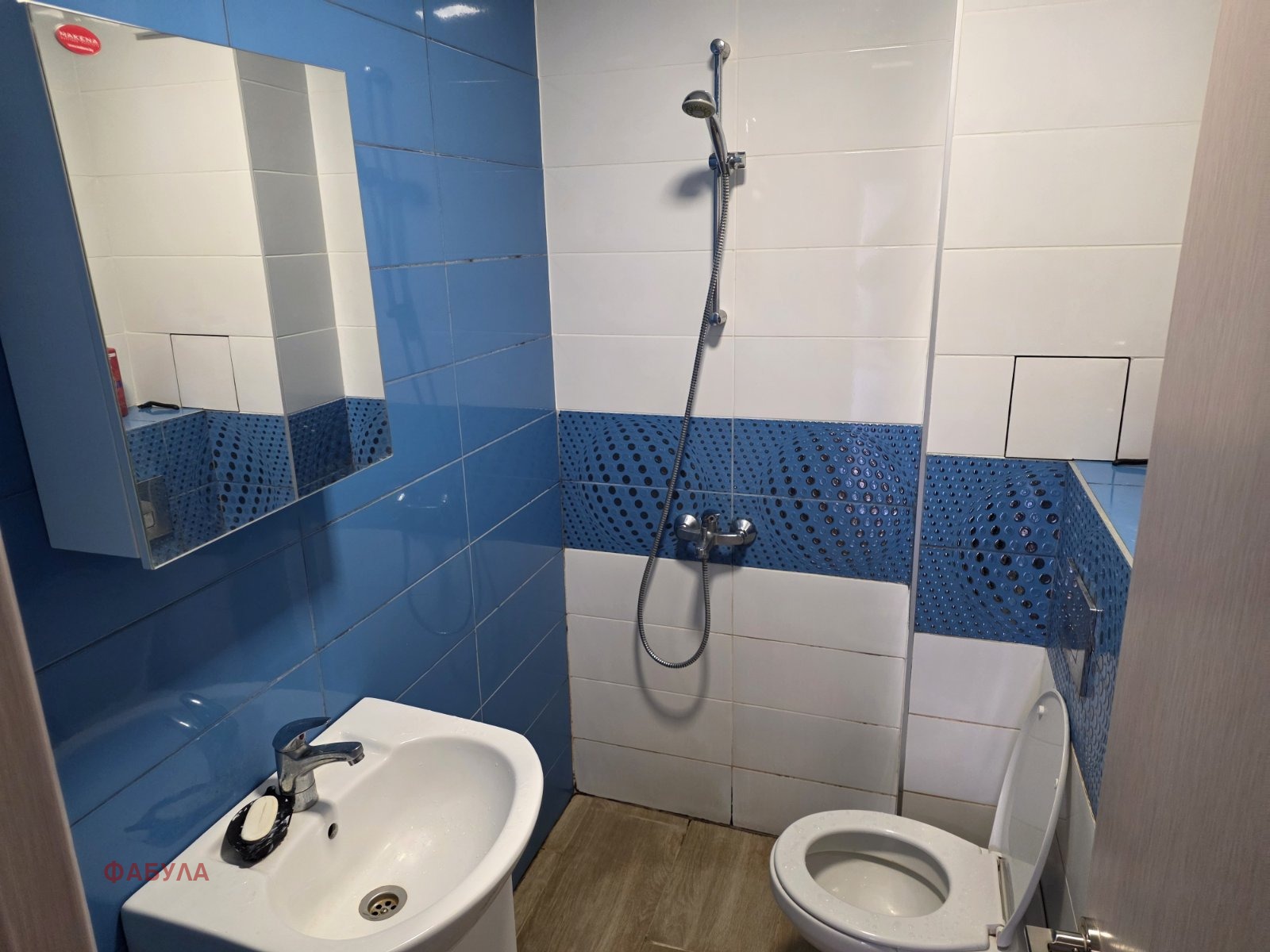 Продава 3-СТАЕН, гр. София, Левски В, снимка 12 - Апартаменти - 54258857