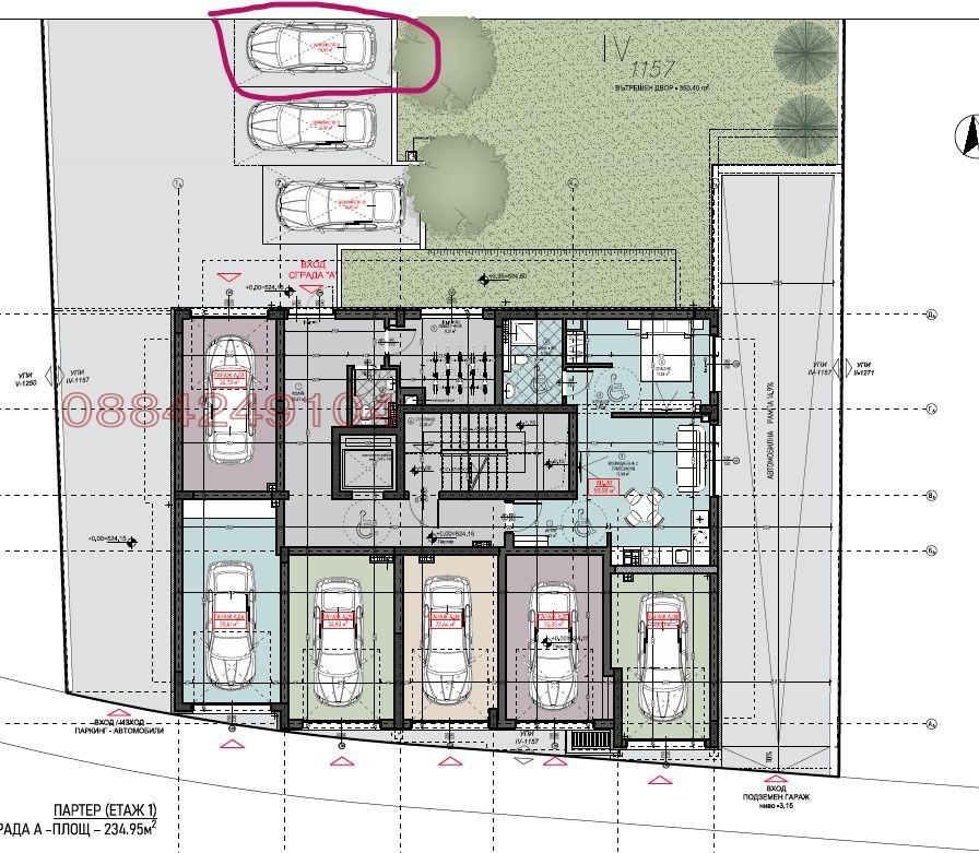 Продава 3-СТАЕН, гр. София, Левски В, снимка 16 - Апартаменти - 56010253