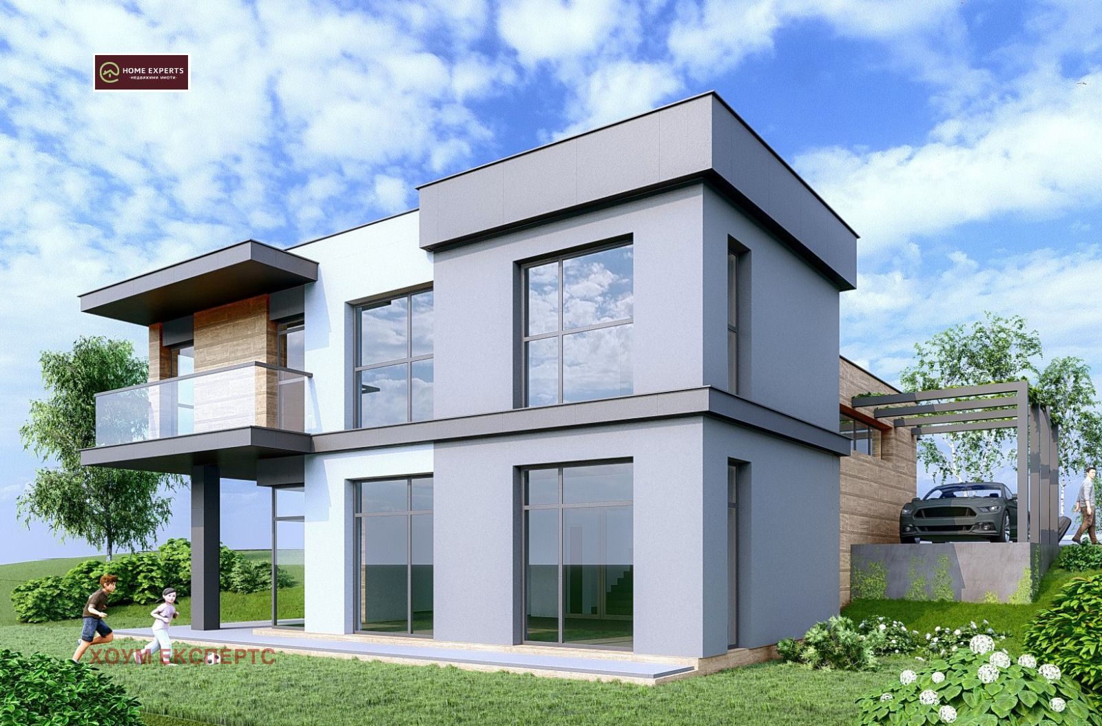 Продава КЪЩА, гр. София, гр. Банкя, снимка 4 - Къщи - 55415757