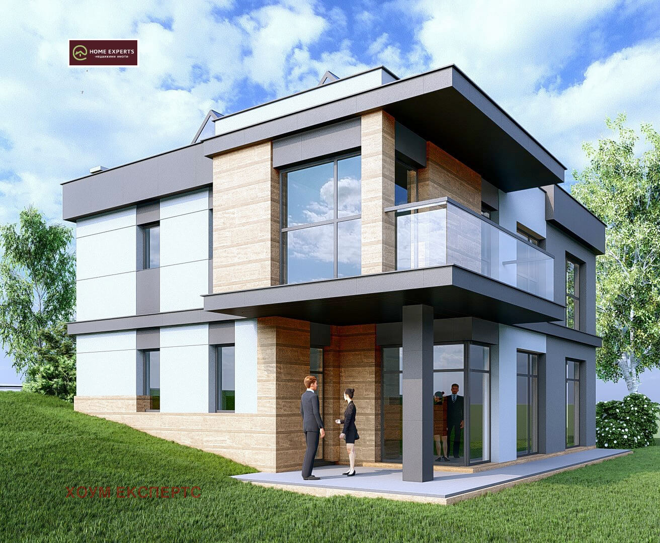 Продава КЪЩА, гр. София, гр. Банкя, снимка 3 - Къщи - 55415757