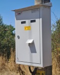 Продава ПАРЦЕЛ, с. Сухозем, област Пловдив, снимка 5