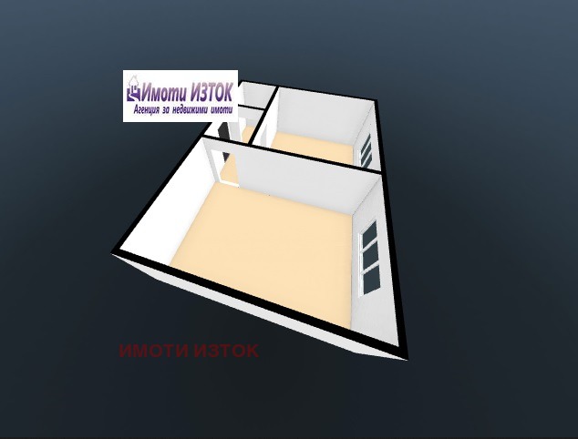 Продава 2-СТАЕН | Imot.bg — изображение 15