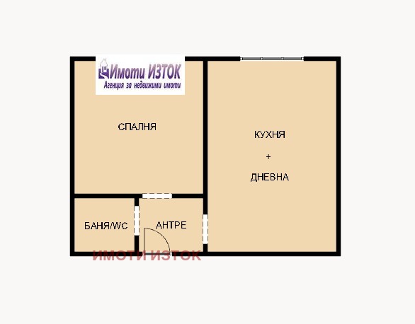 Продава 2-СТАЕН | Imot.bg — изображение 12