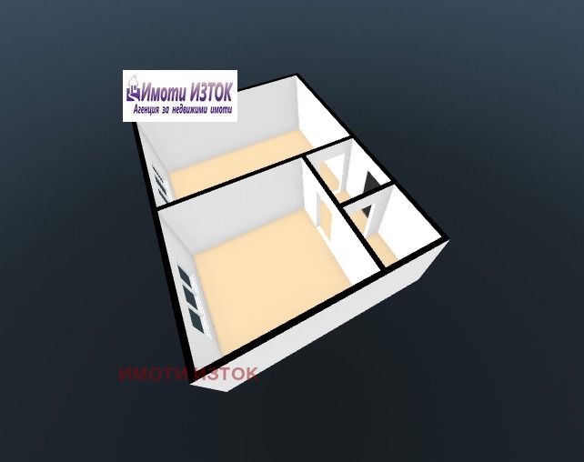 Продава 2-СТАЕН | Imot.bg — изображение 13