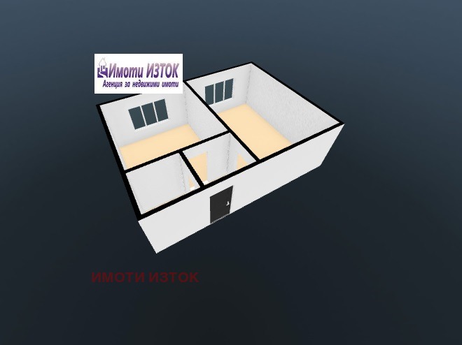 Продава 2-СТАЕН | Imot.bg — изображение 14