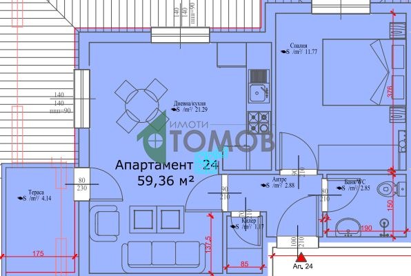 Продава 2-СТАЕН | Imot.bg — изображение 2