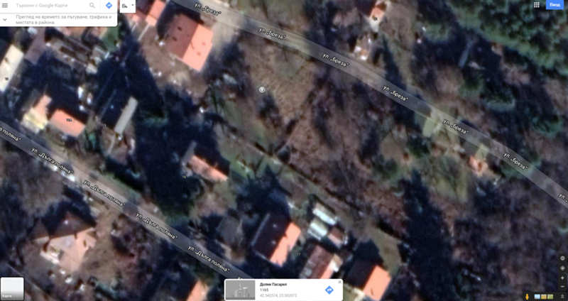 ������� ������ | Imot.bg � ����������� 7