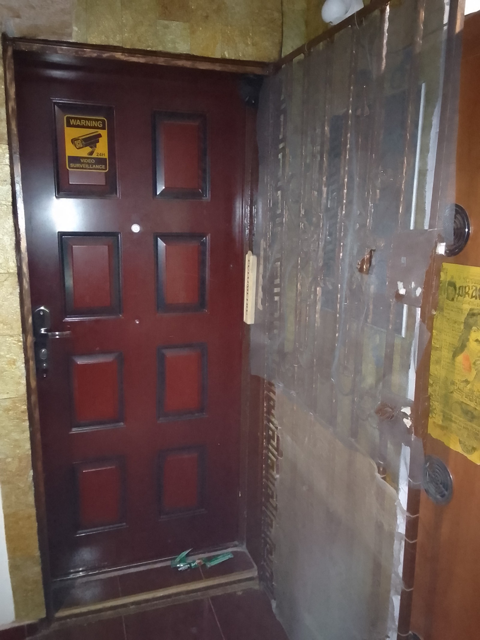 ������� 1-����� | Imot.bg � ����������� 11