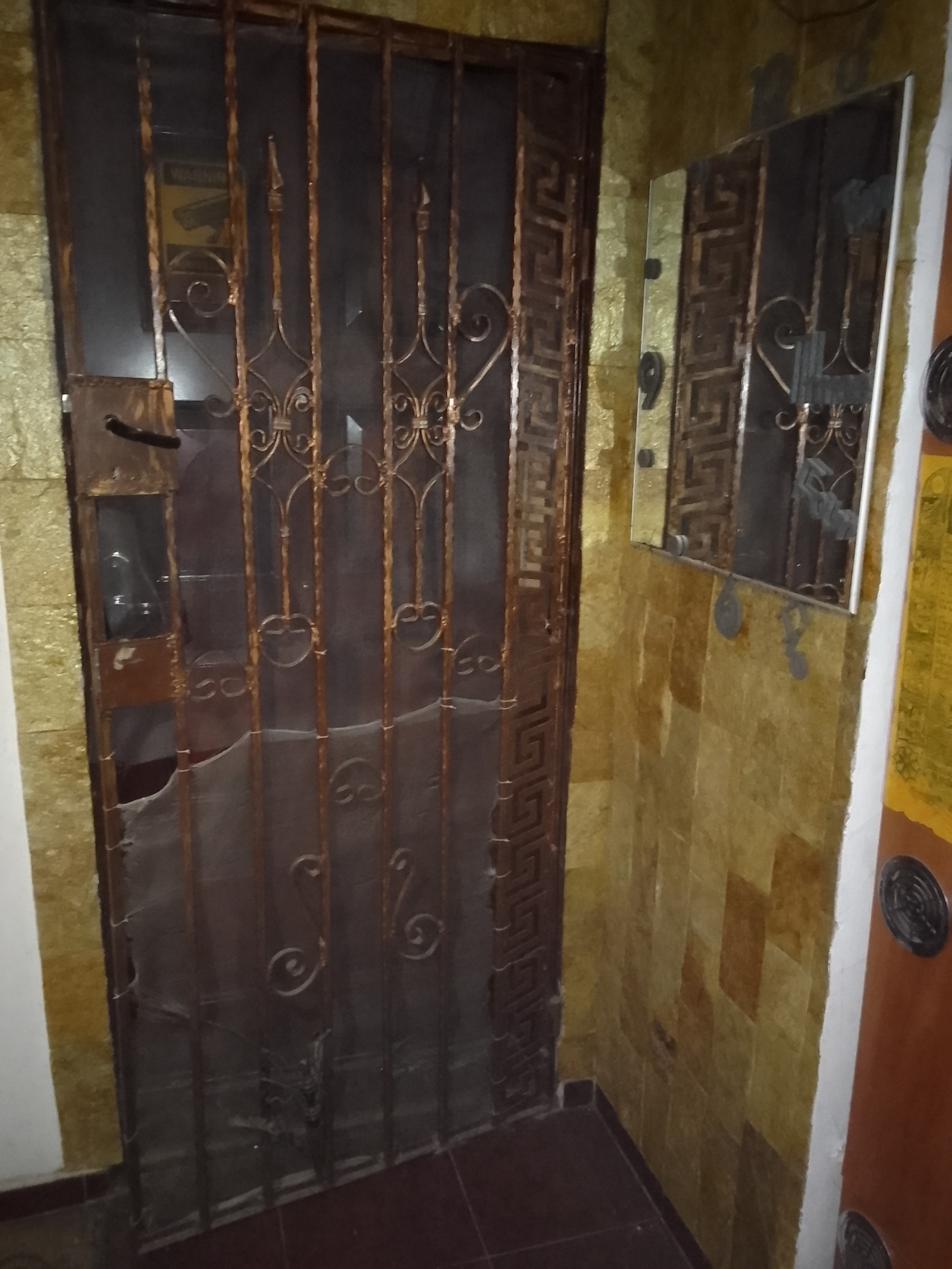 ������� 1-����� | Imot.bg � ����������� 12