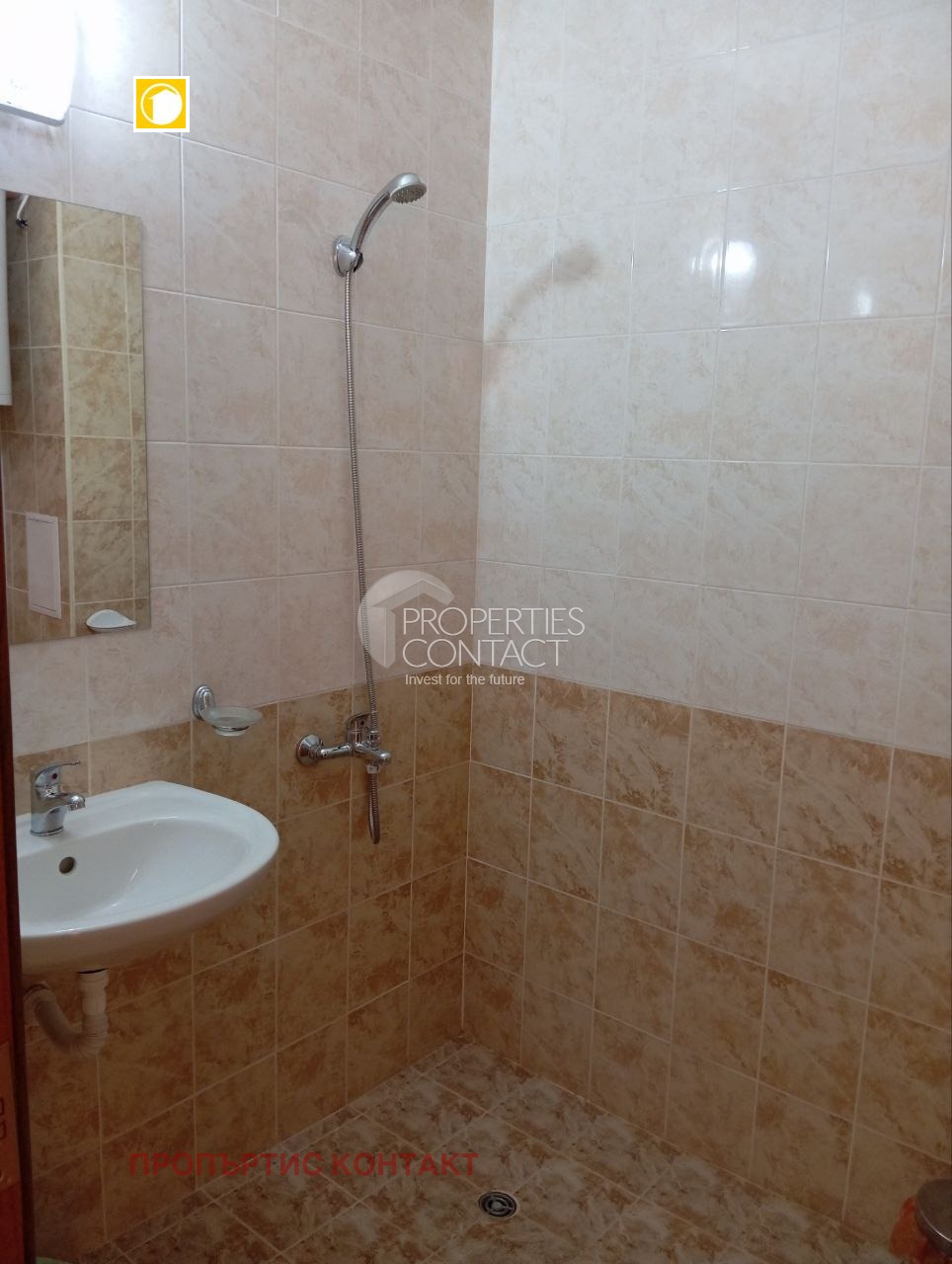 ������� 1-����� | Imot.bg � ����������� 5