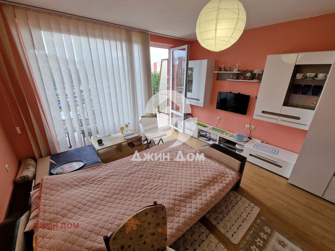 ������� 1-����� | Imot.bg � ����������� 2