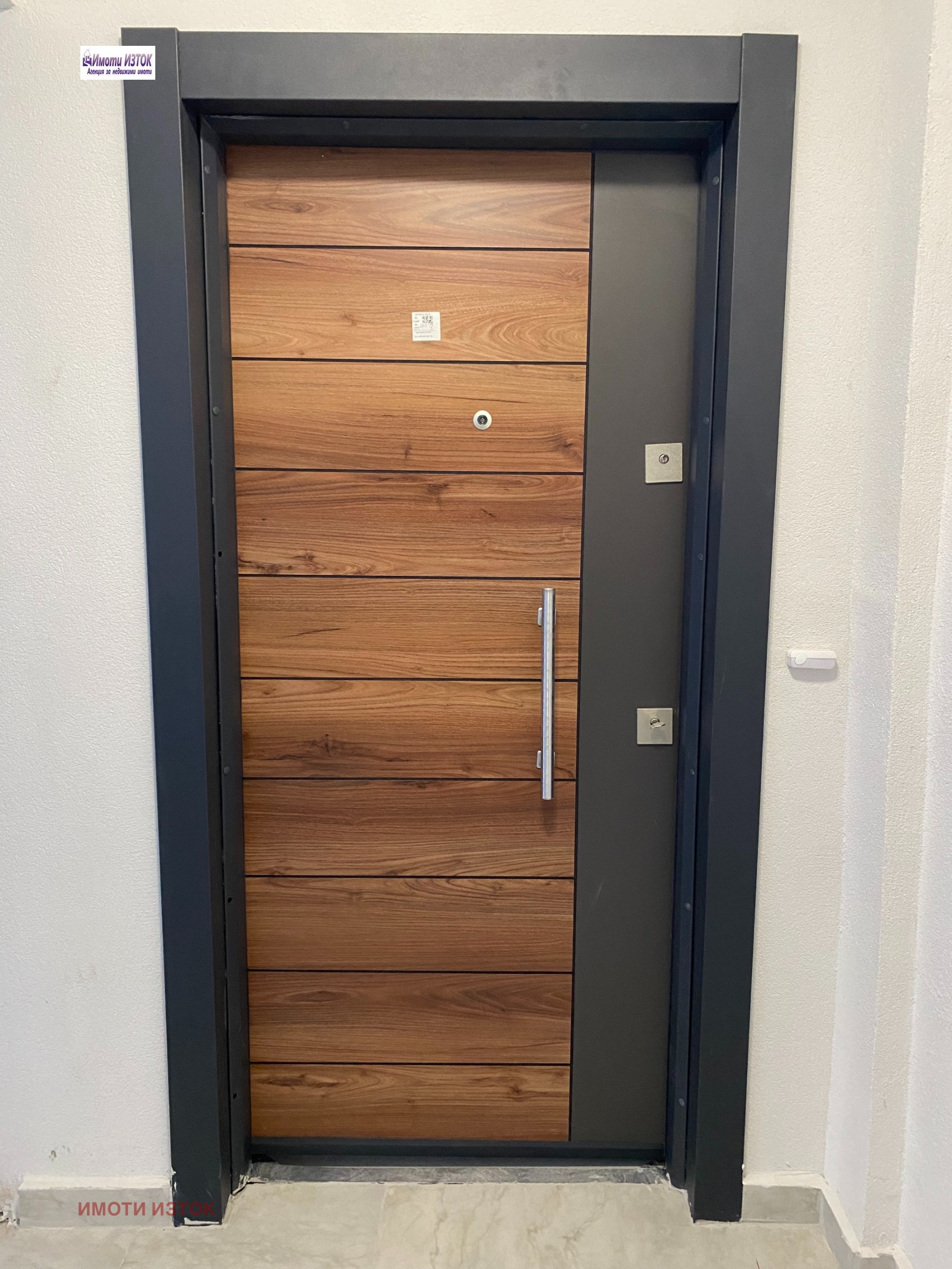 Продава 2-СТАЕН | Imot.bg — изображение 5