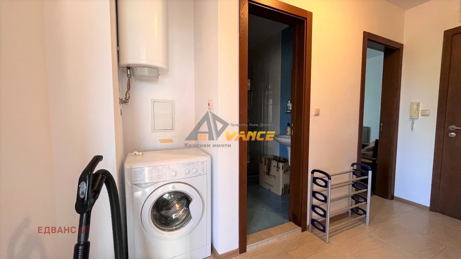 ������� 2-����� | Imot.bg � ����������� 9