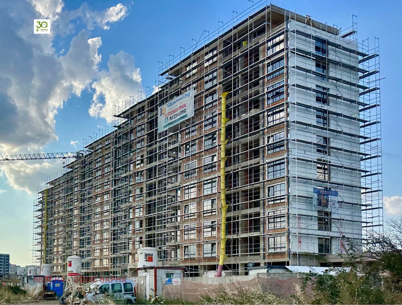 ������� 2-����� | Imot.bg � ����������� 1