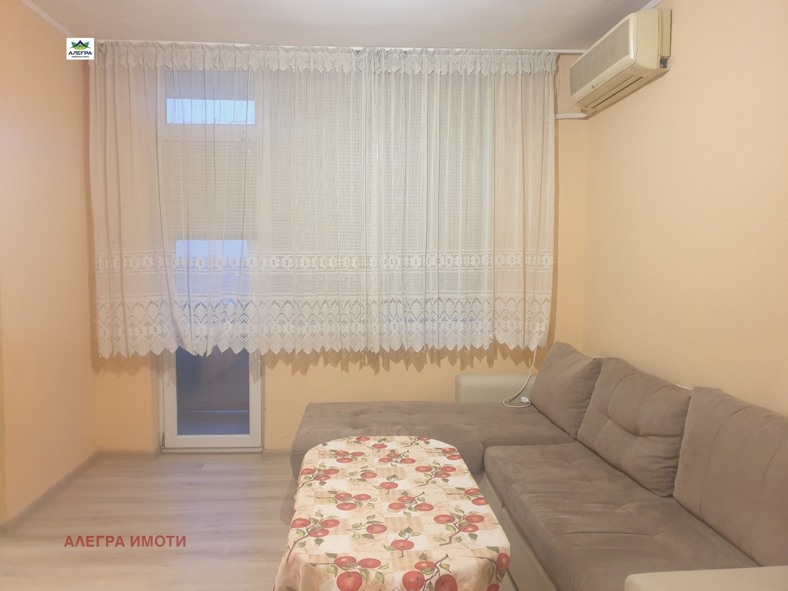 Продава 3-СТАЕН | Imot.bg — изображение 1