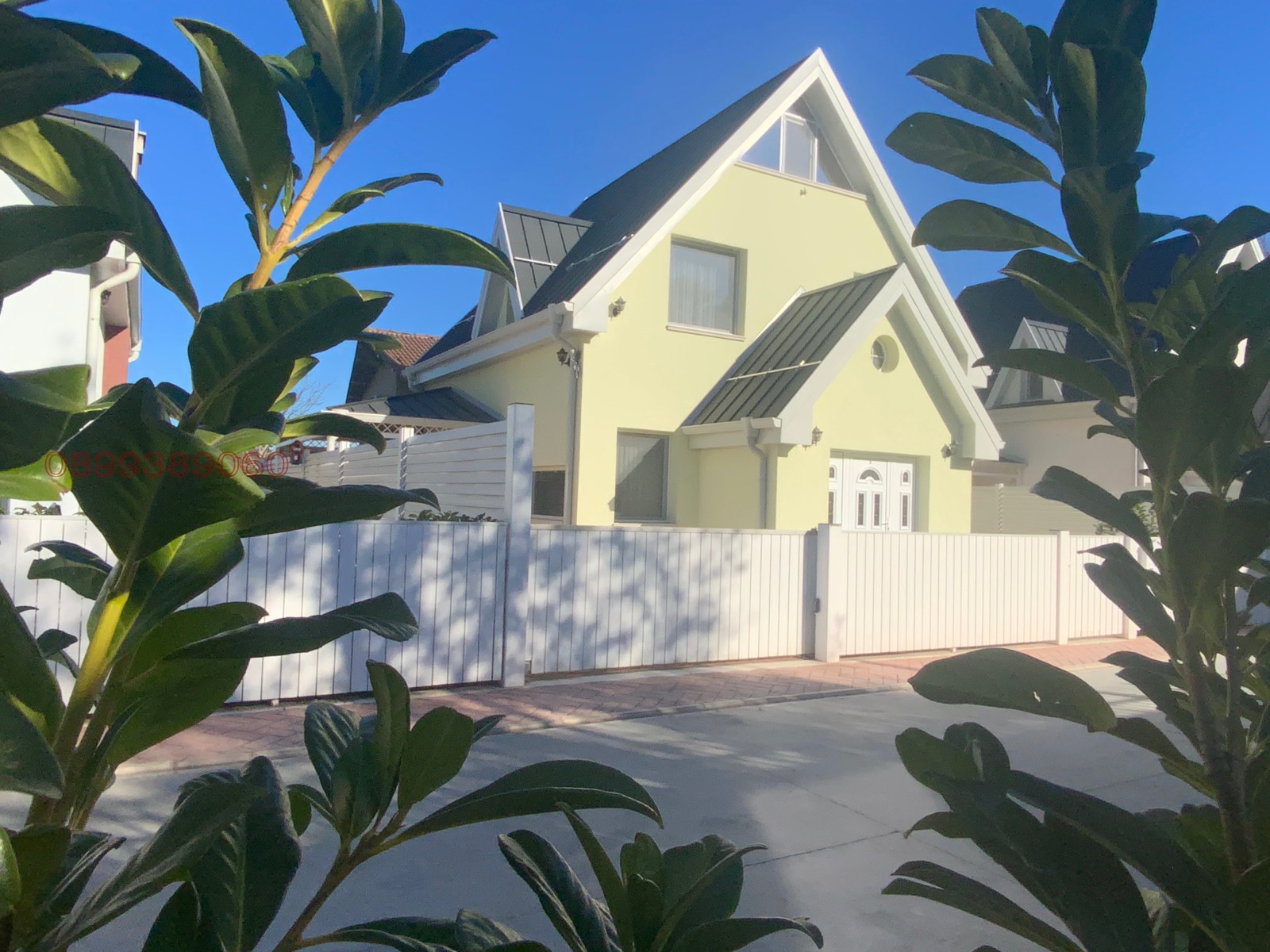 ������� ���� | Imot.bg � ����������� 1