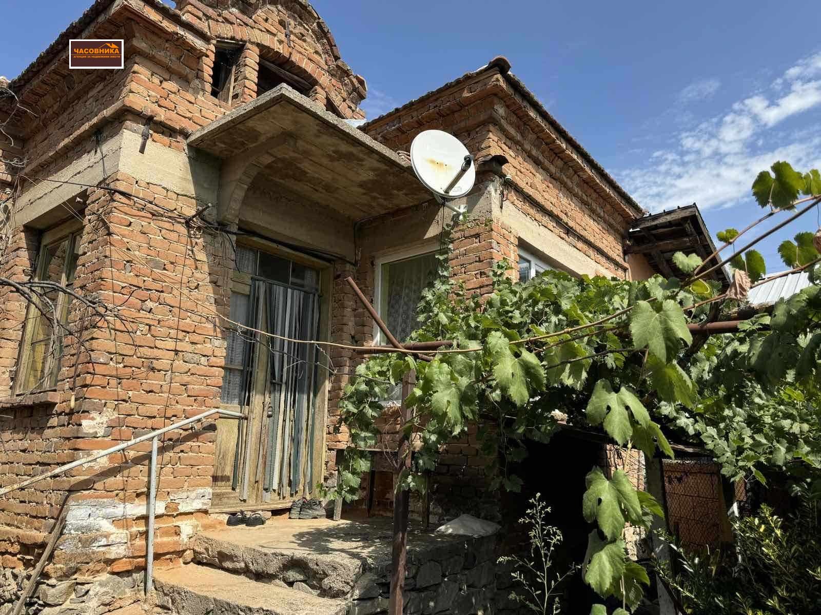 Продава КЪЩА | Imot.bg — изображение 1