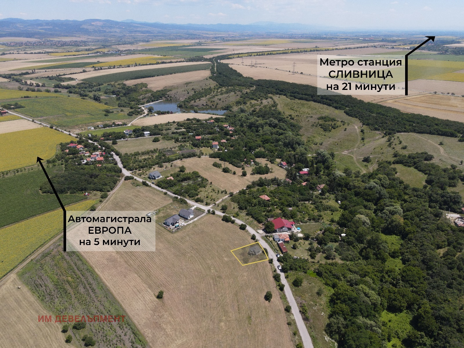 Продава КЪЩА | Imot.bg — изображение 6