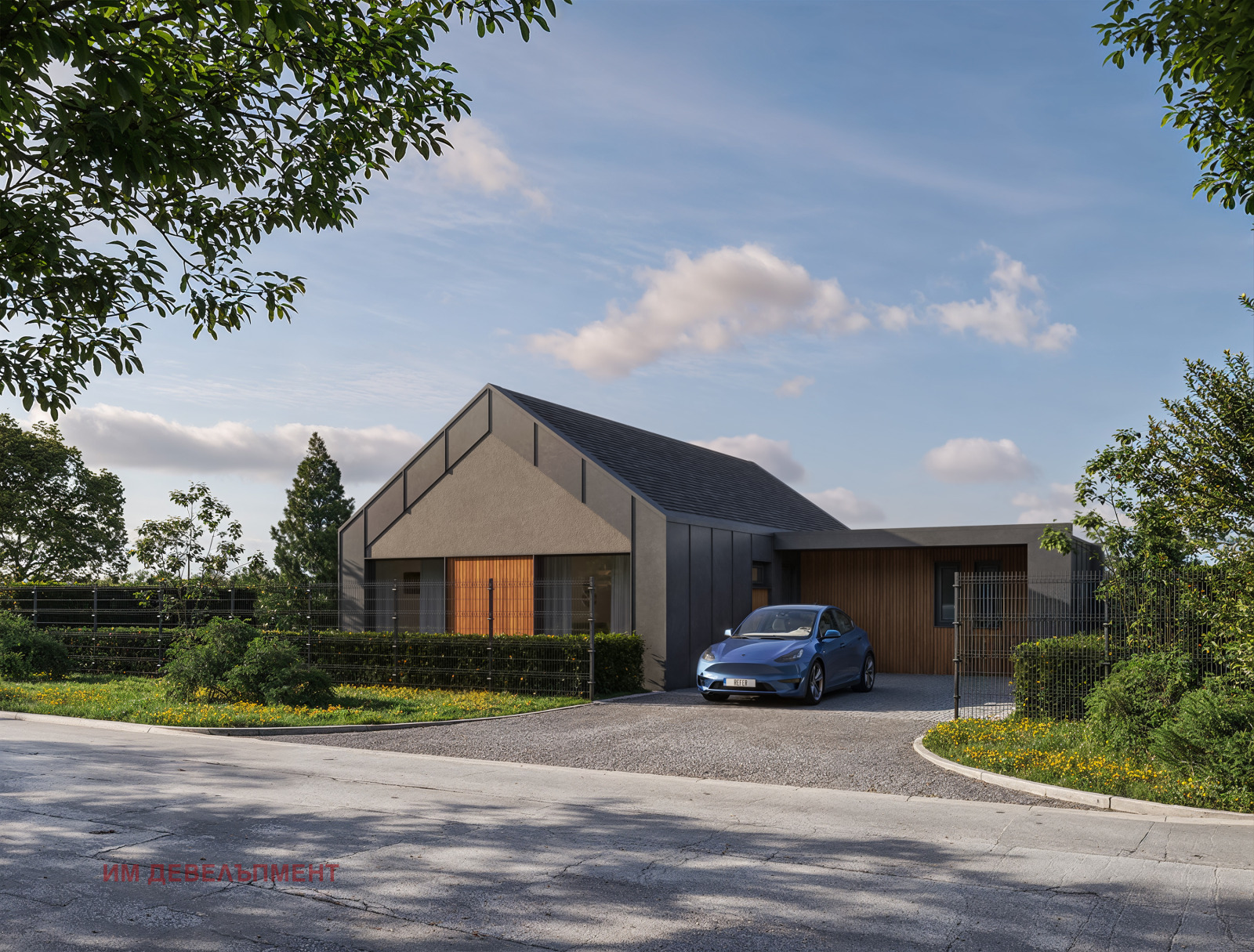 Продава КЪЩА | Imot.bg — изображение 4