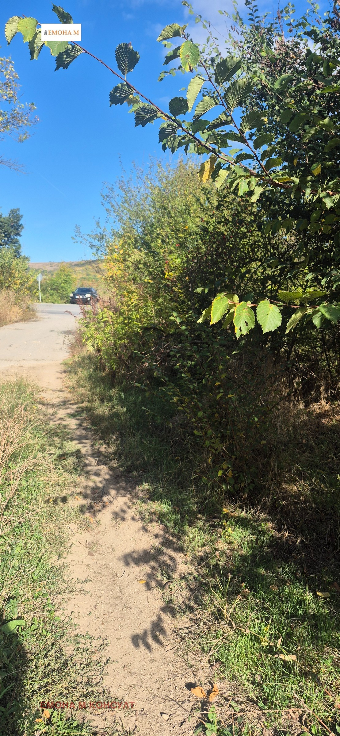 ������� ������ | Imot.bg � ����������� 2