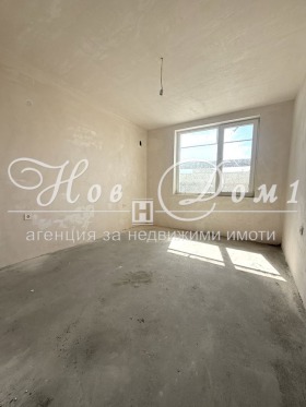 2-стаен град Пловдив, Тракия