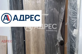 ������� 2-����� | Imot.bg � ����� ������ 9