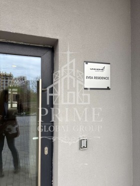 ������� 2-����� | Imot.bg � ����� ������ 12