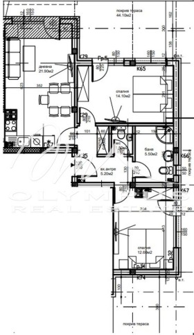 2 Schlafzimmer Ostromila, Plowdiw 2