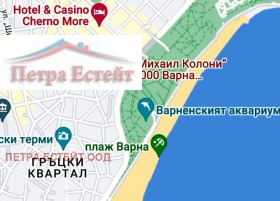 2 quartos Gracka mahala, Varna
