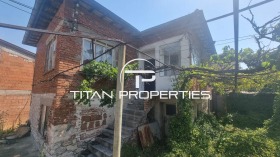 House Belashtitsa, region Plovdiv
