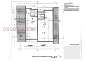 ������� ���� | Imot.bg � ����� ������ 13