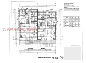 ������� ���� | Imot.bg � ����� ������ 11