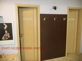 ������� ������� | Imot.bg � ����� ������ 8