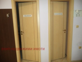 ������� ������� | Imot.bg � ����� ������ 9