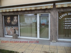 ������� ������� | Imot.bg � ����� ������ 10
