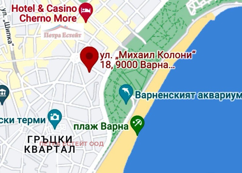 À venda  2 quartos Varna , Gracka mahala , 75 m² | 35917572