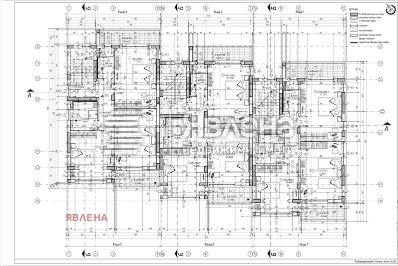 Продава КЪЩА, с. Панчарево, област София-град, снимка 4 - Къщи - 49396114