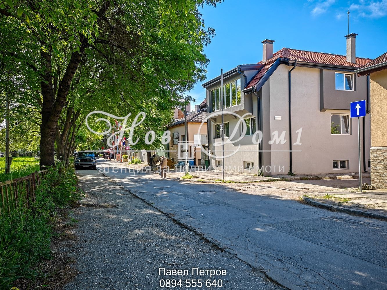 Продава КЪЩА, гр. Варна, Трошево, снимка 4 - Къщи - 54473892