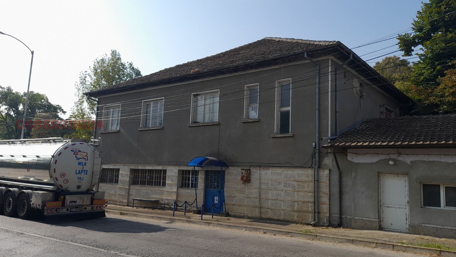 Продава КЪЩА, гр. Оряхово, област Враца